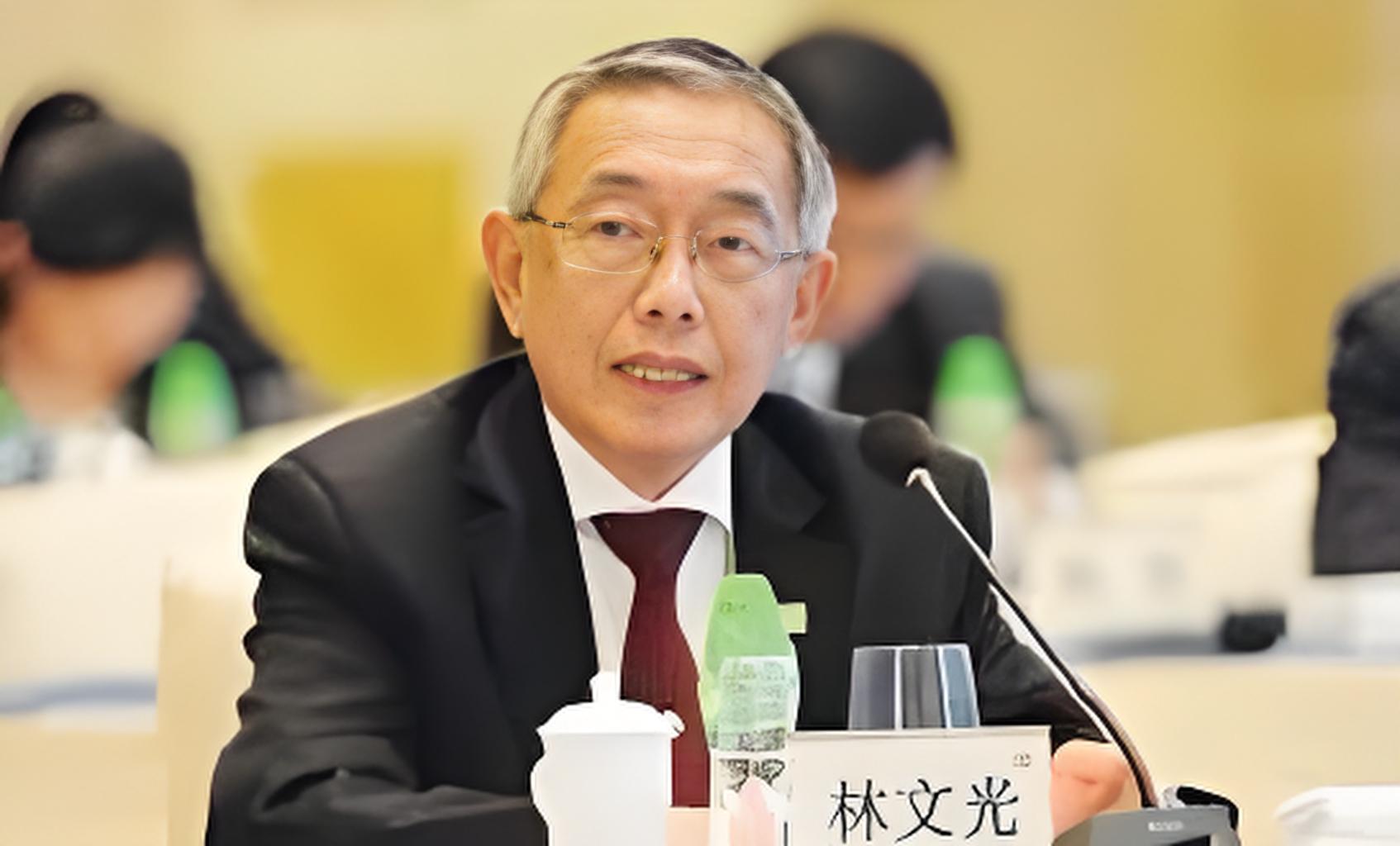 林文光